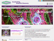 Tablet Screenshot of bioclone.co.kr